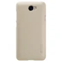 Nillkin Super Frosted Shield Matte cover case for Huawei Y5 II order from official NILLKIN store